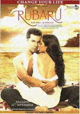旧梦重映1998 经典修复电影海报